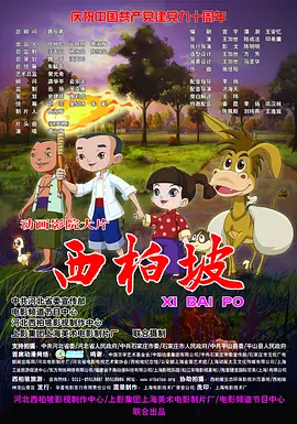 美女黄视频免费