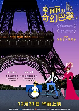 美女黄视频免费